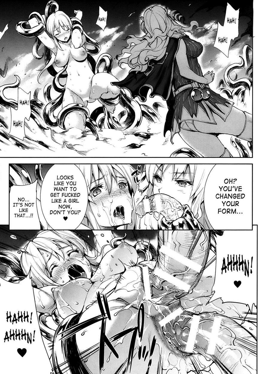 Shinkyoku No Grimoire 1