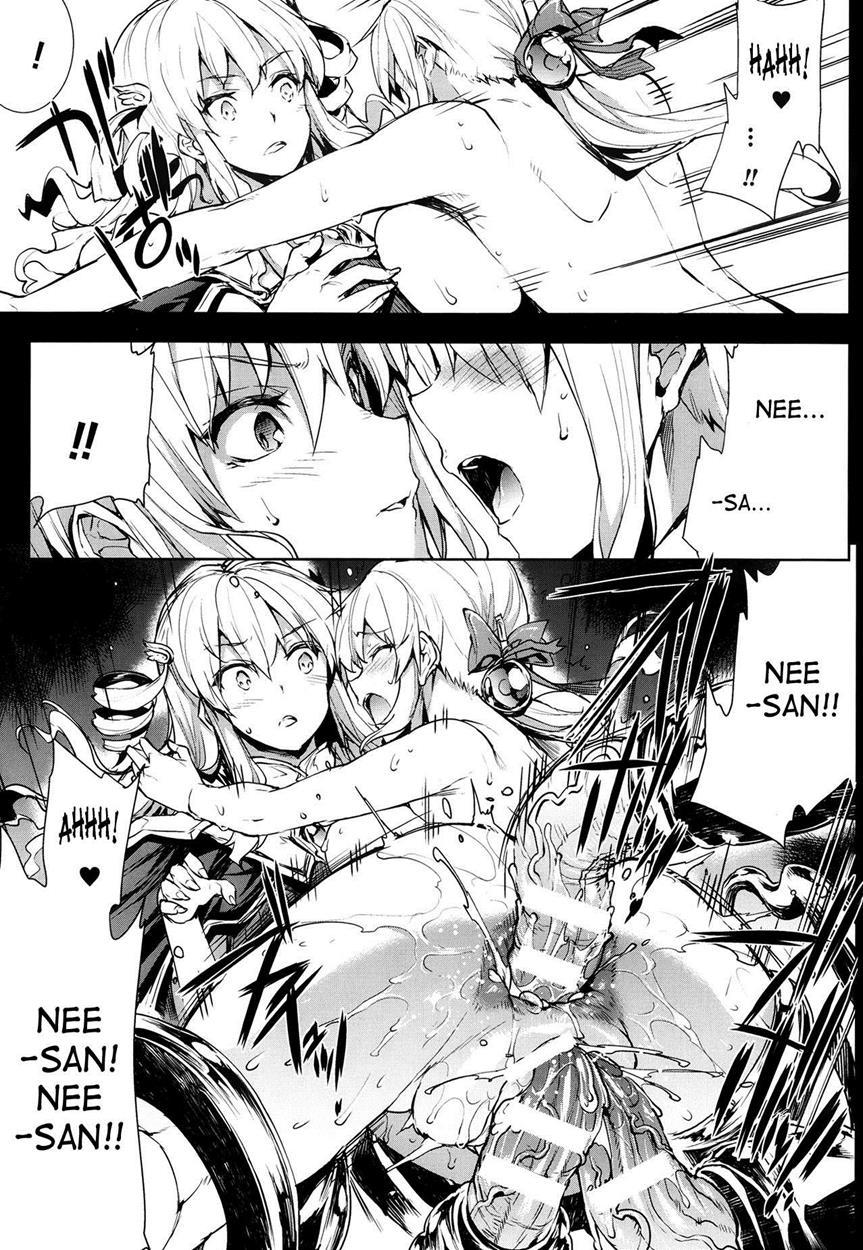 Shinkyoku No Grimoire 1