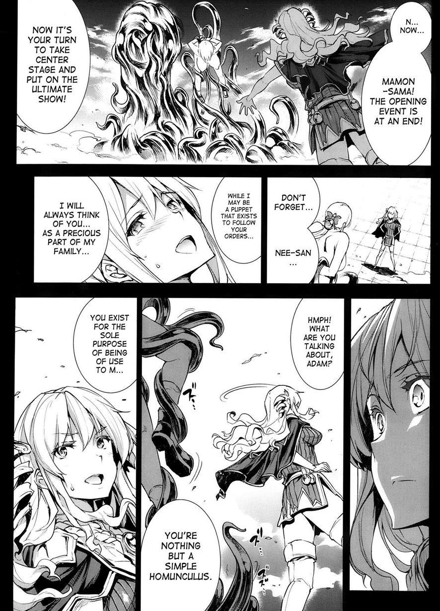 Shinkyoku No Grimoire 1