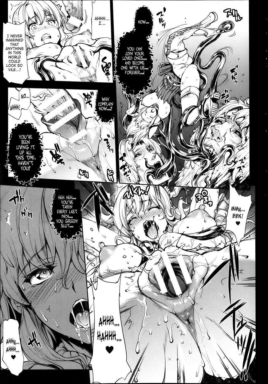 Shinkyoku No Grimoire 1