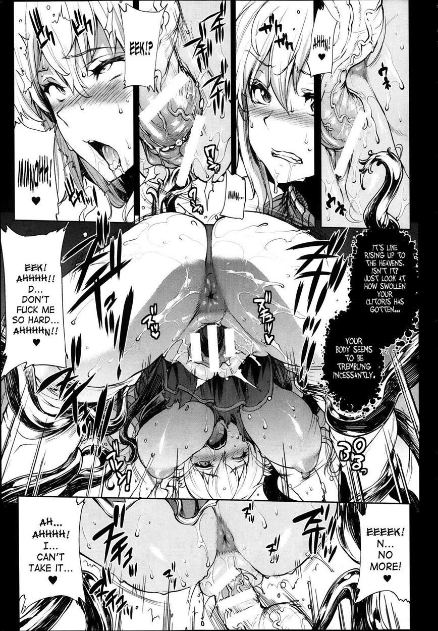 Shinkyoku No Grimoire 1