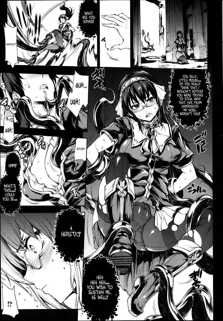 Shinkyoku No Grimoire 1