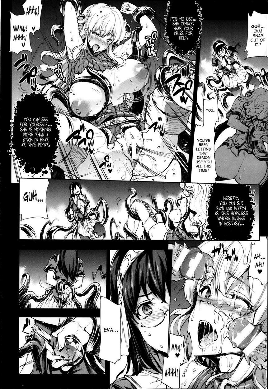 Shinkyoku No Grimoire 1