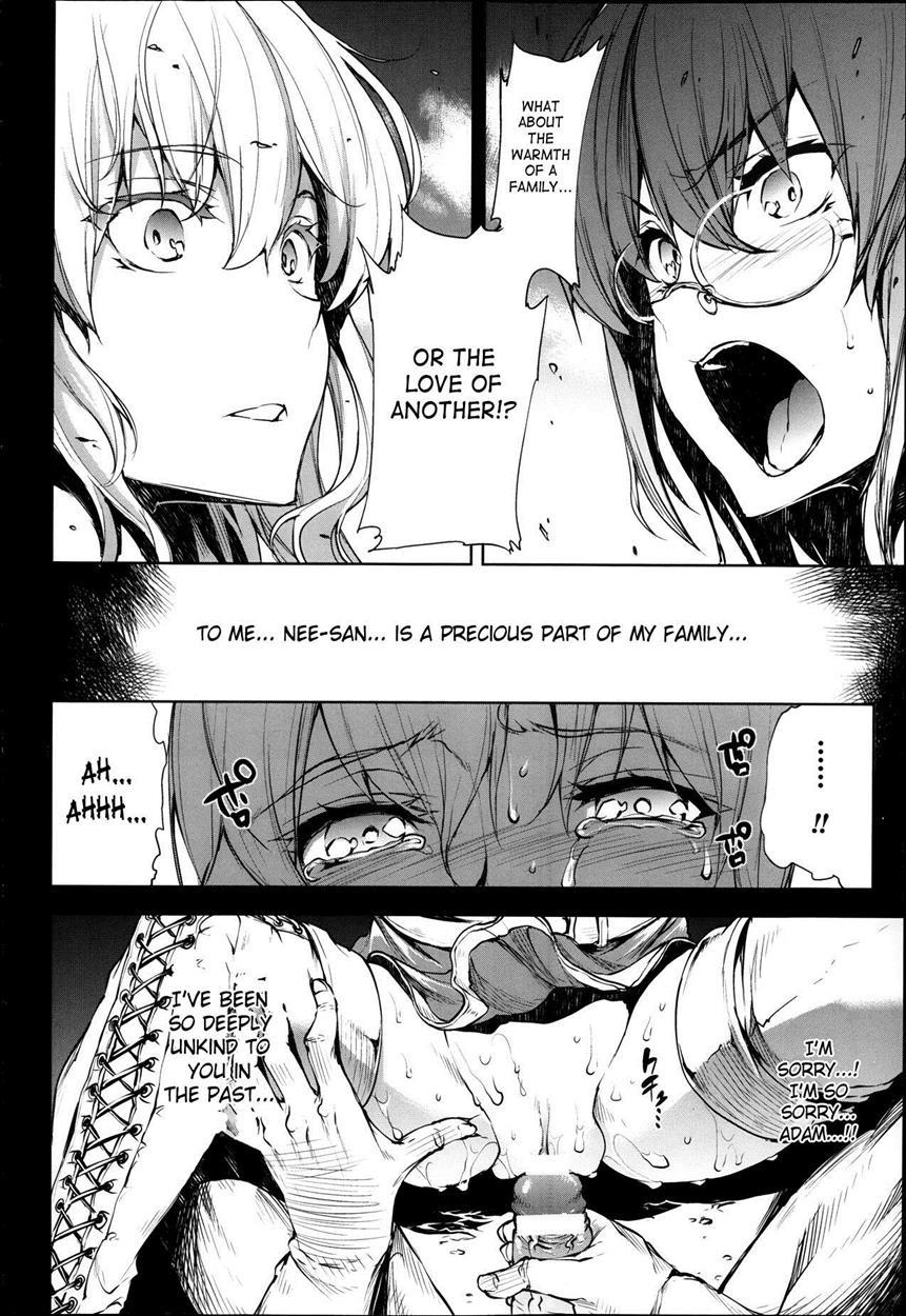 Shinkyoku No Grimoire 1