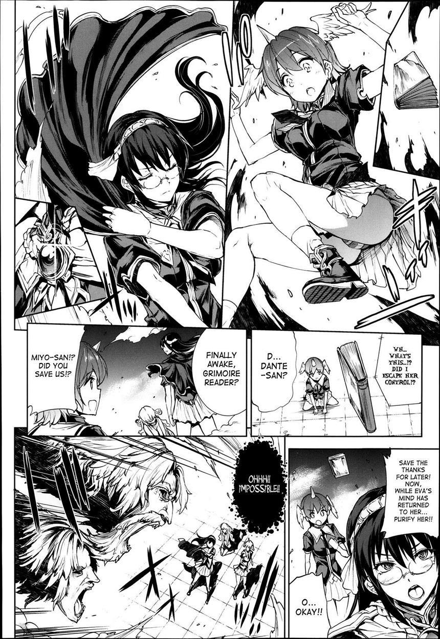 Shinkyoku No Grimoire 1