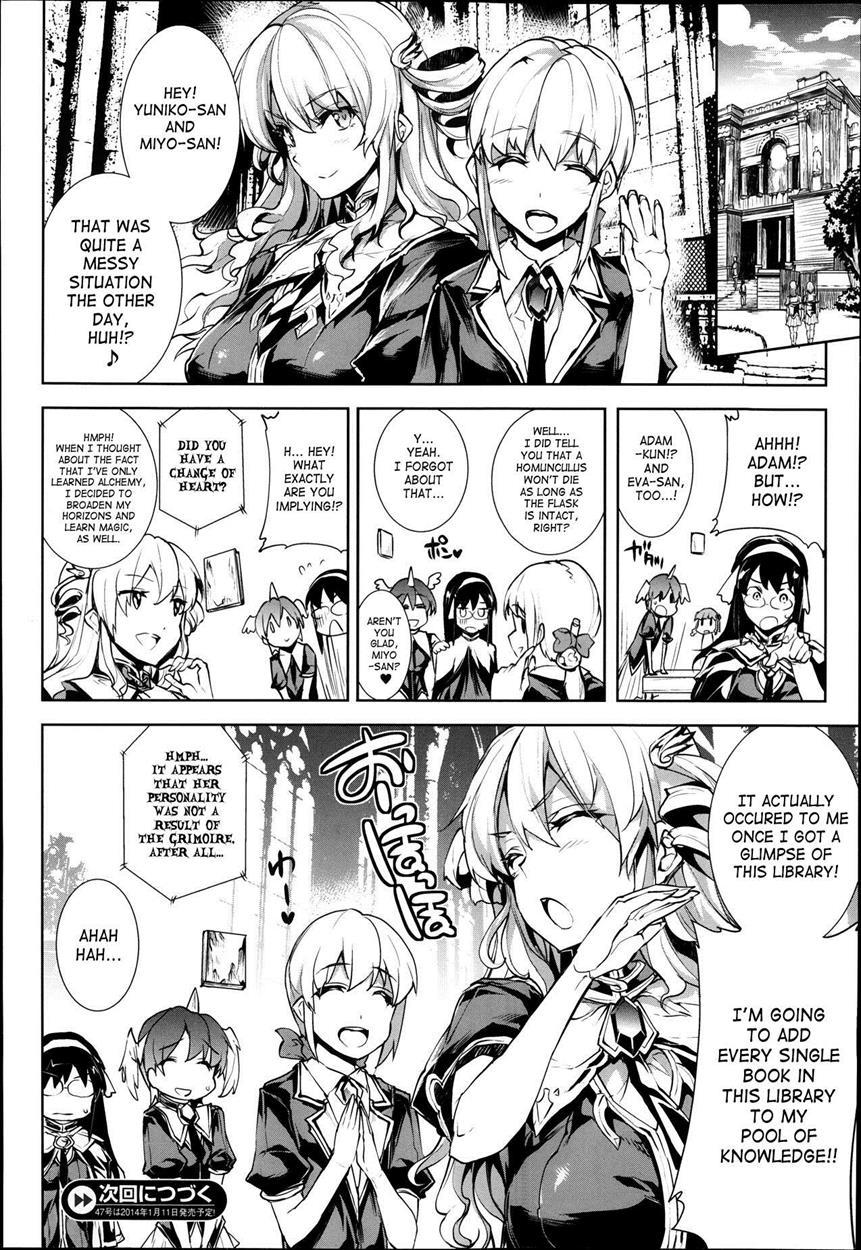 Shinkyoku No Grimoire 1