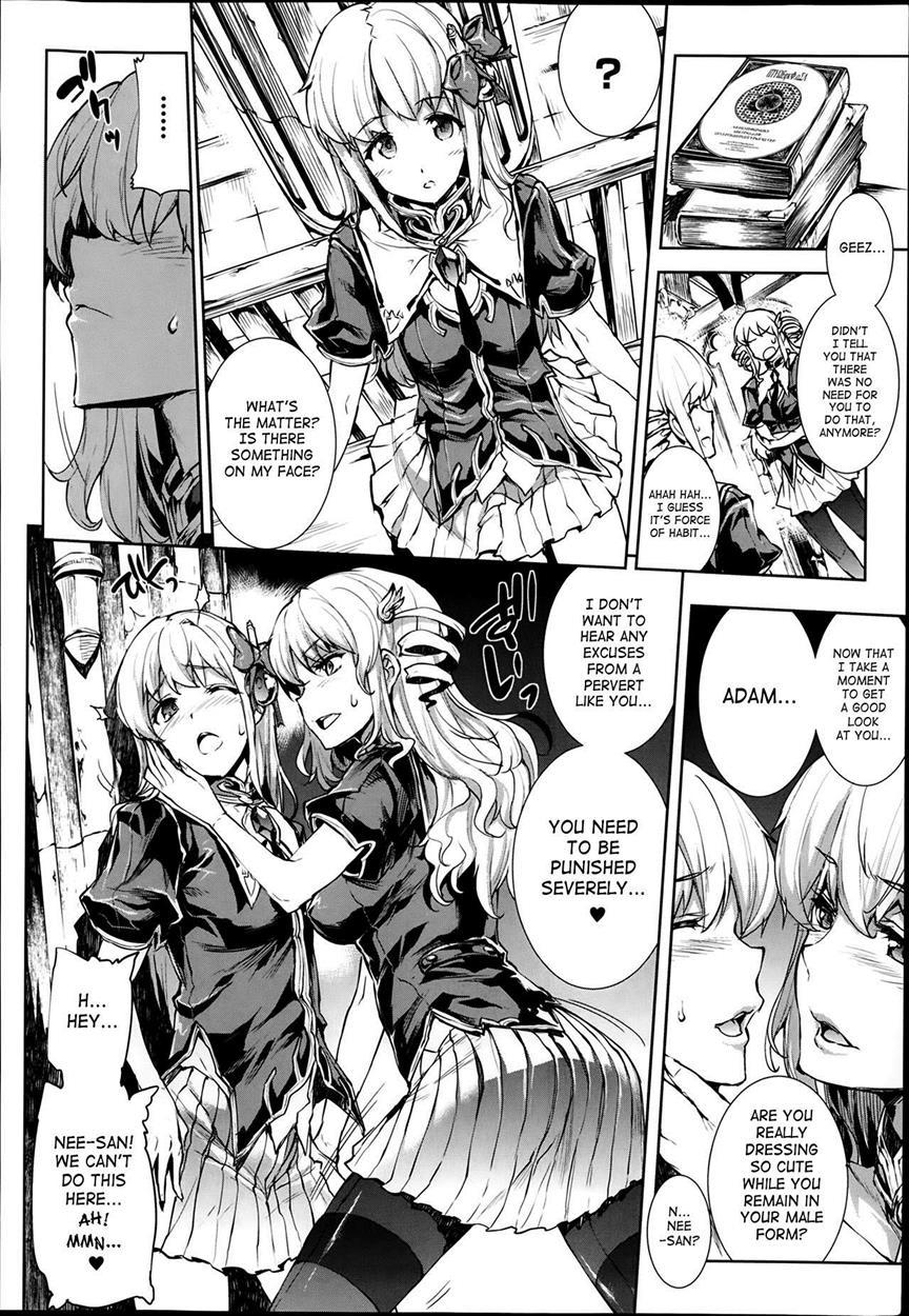 Shinkyoku No Grimoire 1