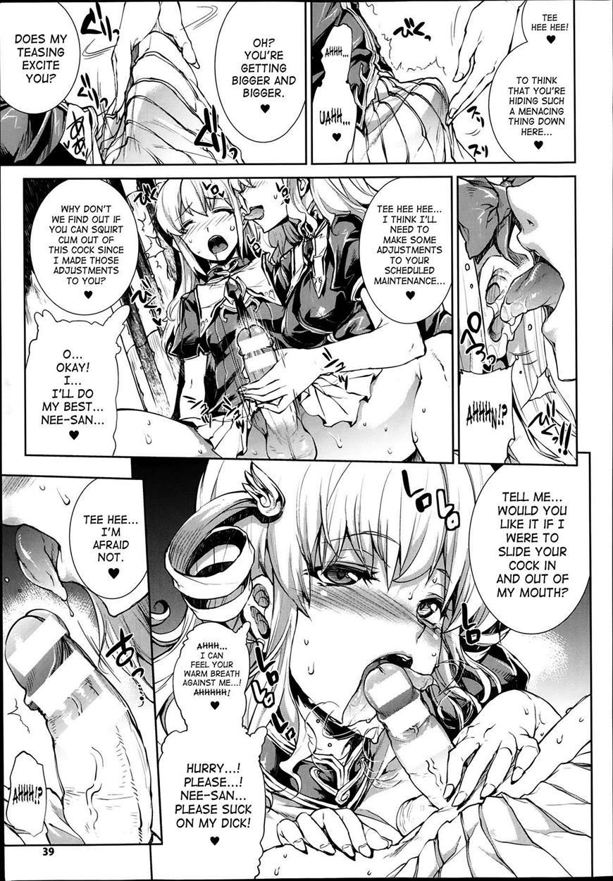 Shinkyoku No Grimoire 1