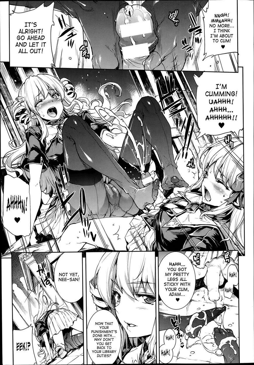 Shinkyoku No Grimoire 1