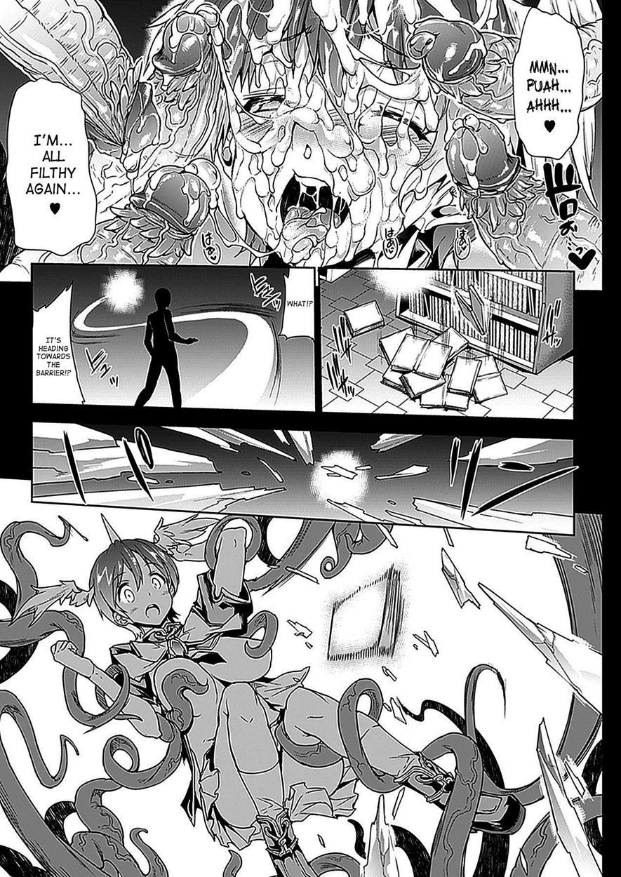 Shinkyoku No Grimoire 1