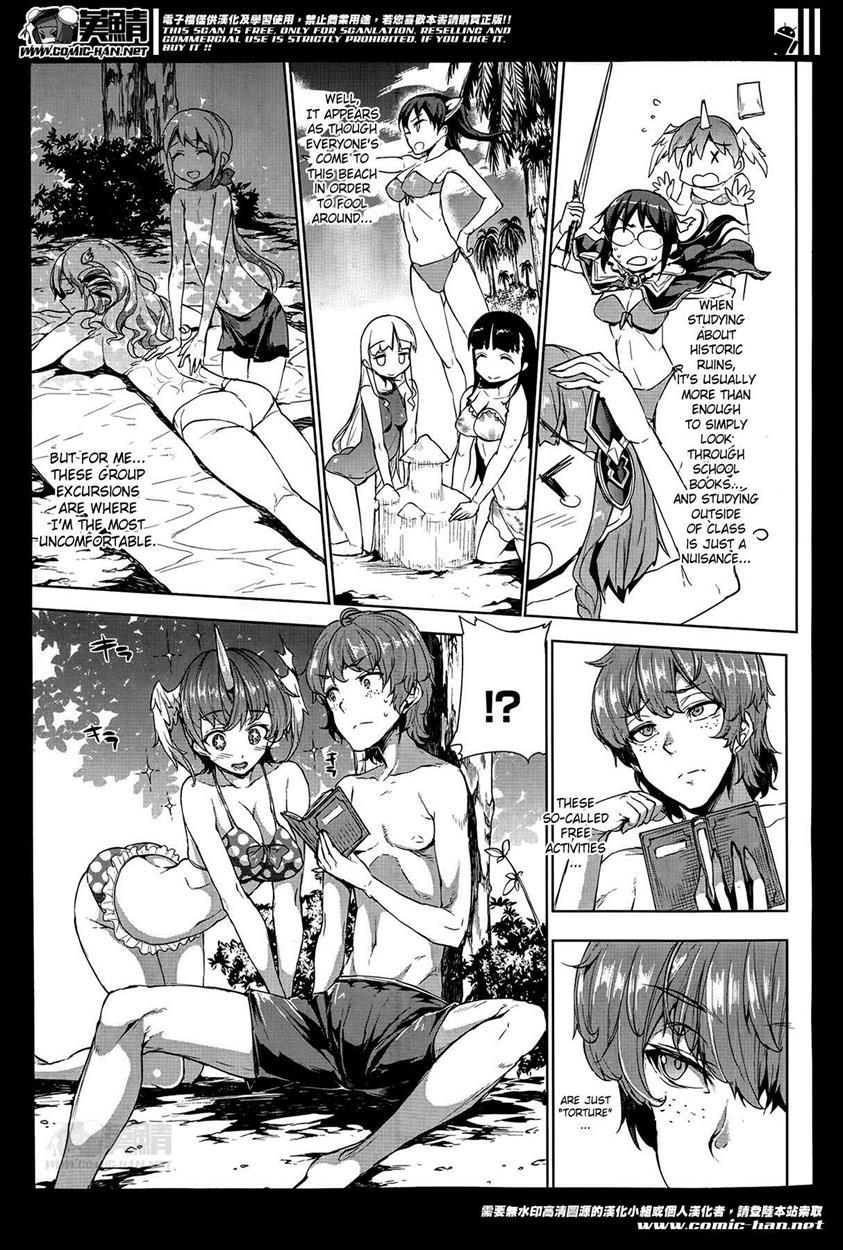 Shinkyoku No Grimoire 1