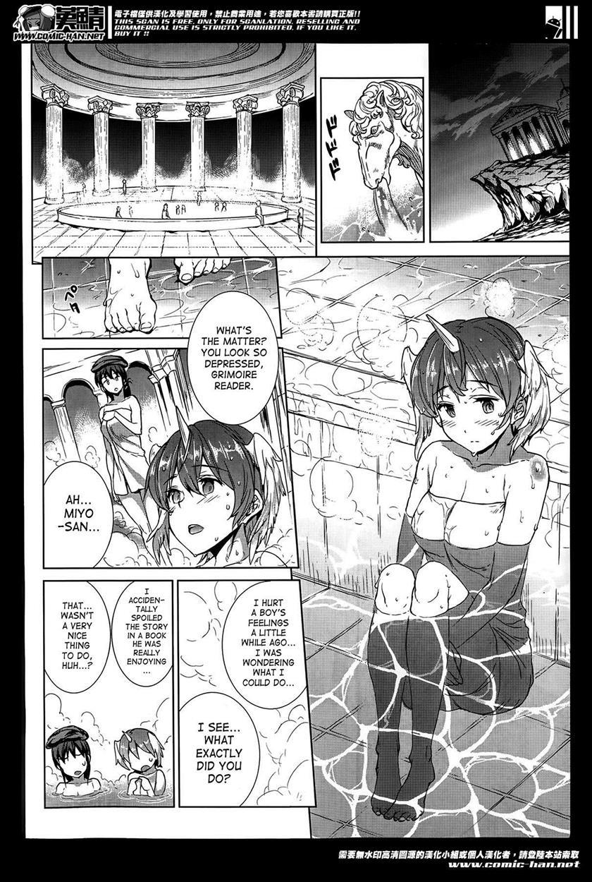 Shinkyoku No Grimoire 1