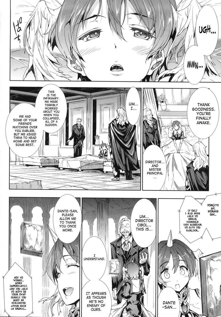 Shinkyoku No Grimoire 1