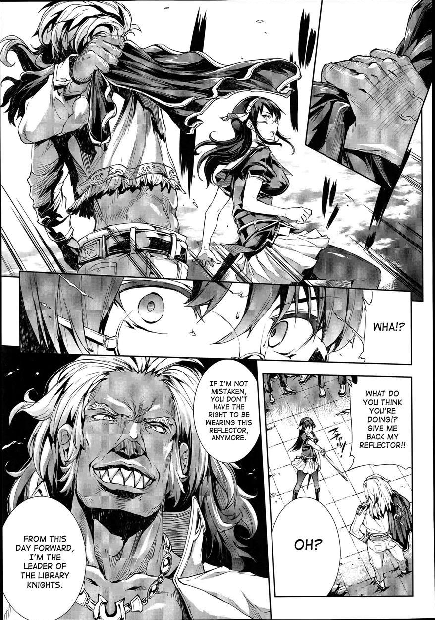 Shinkyoku No Grimoire 1