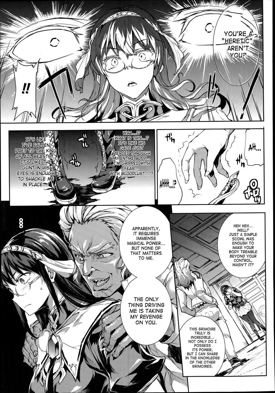 Shinkyoku No Grimoire 1