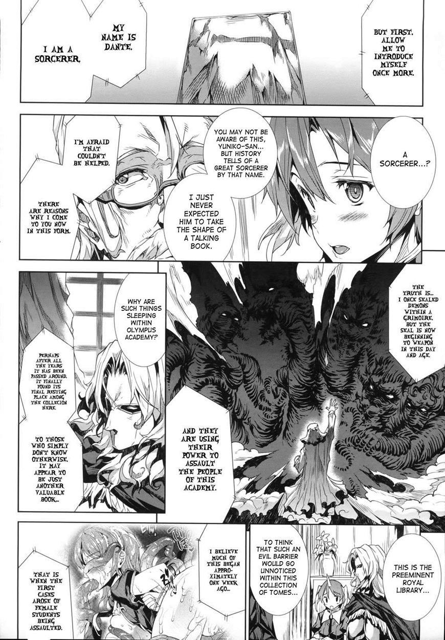Shinkyoku No Grimoire 1