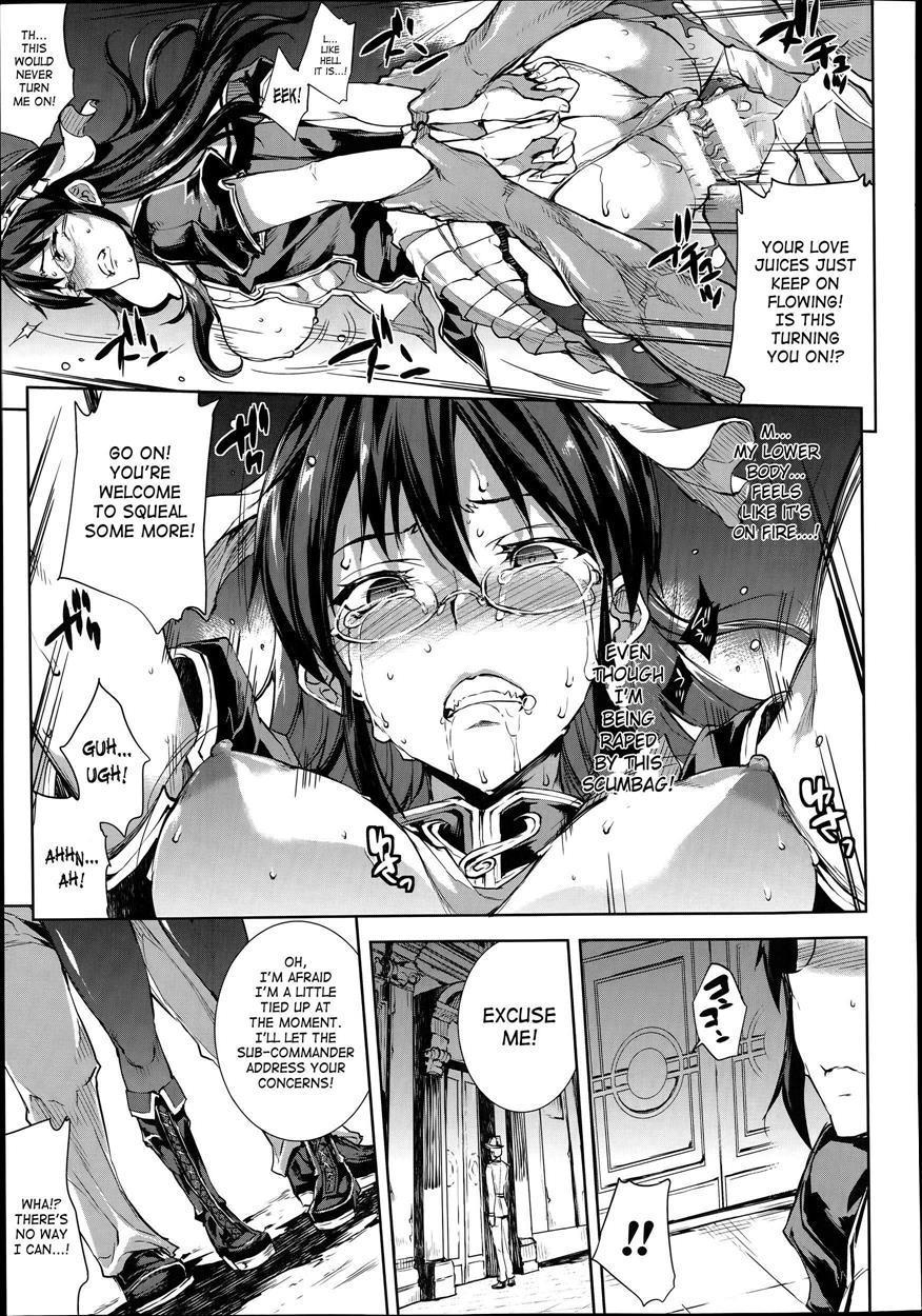 Shinkyoku No Grimoire 1