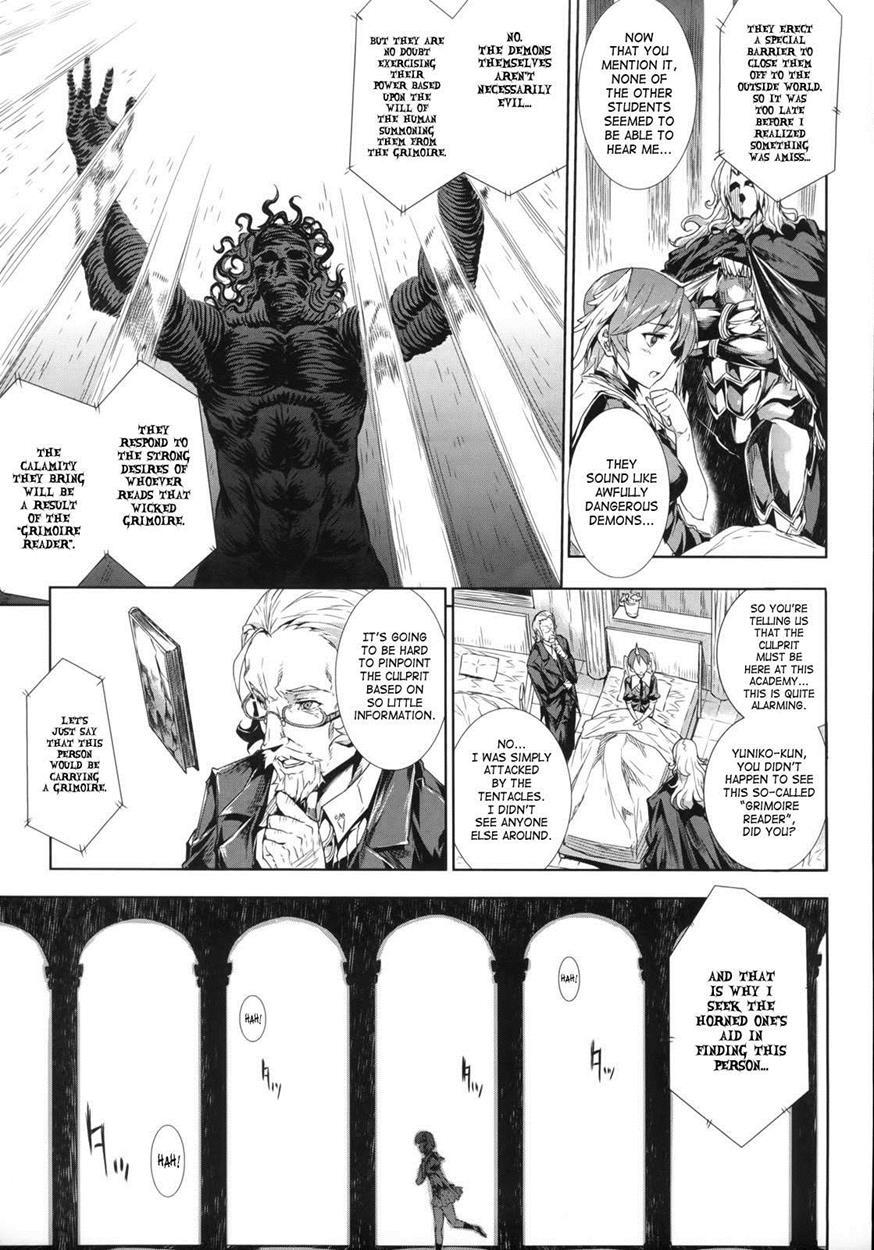 Shinkyoku No Grimoire 1