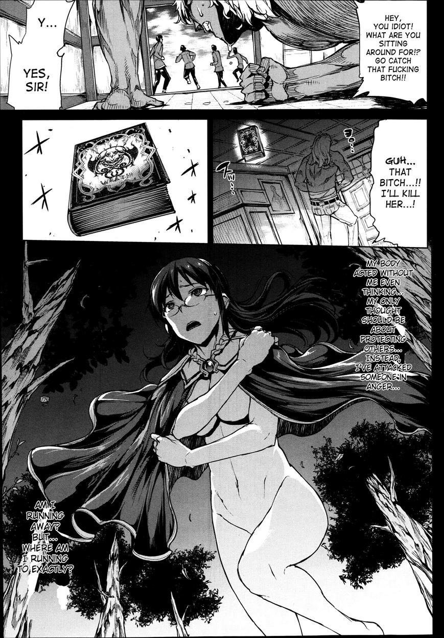 Shinkyoku No Grimoire 1