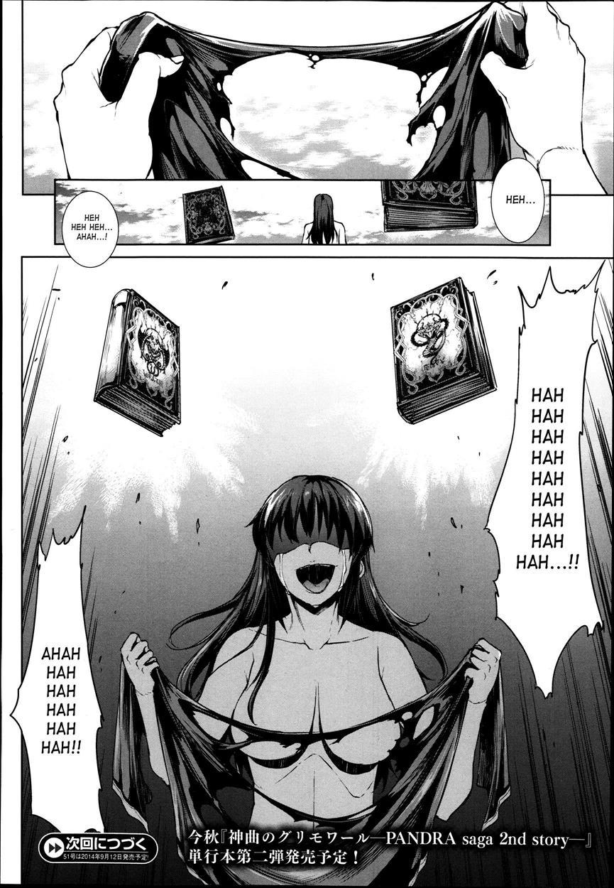 Shinkyoku No Grimoire 1