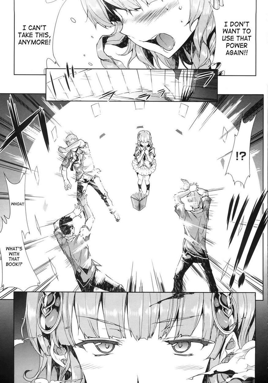 Shinkyoku No Grimoire 1