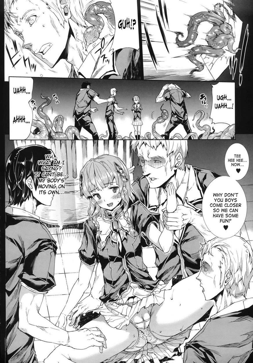 Shinkyoku No Grimoire 1