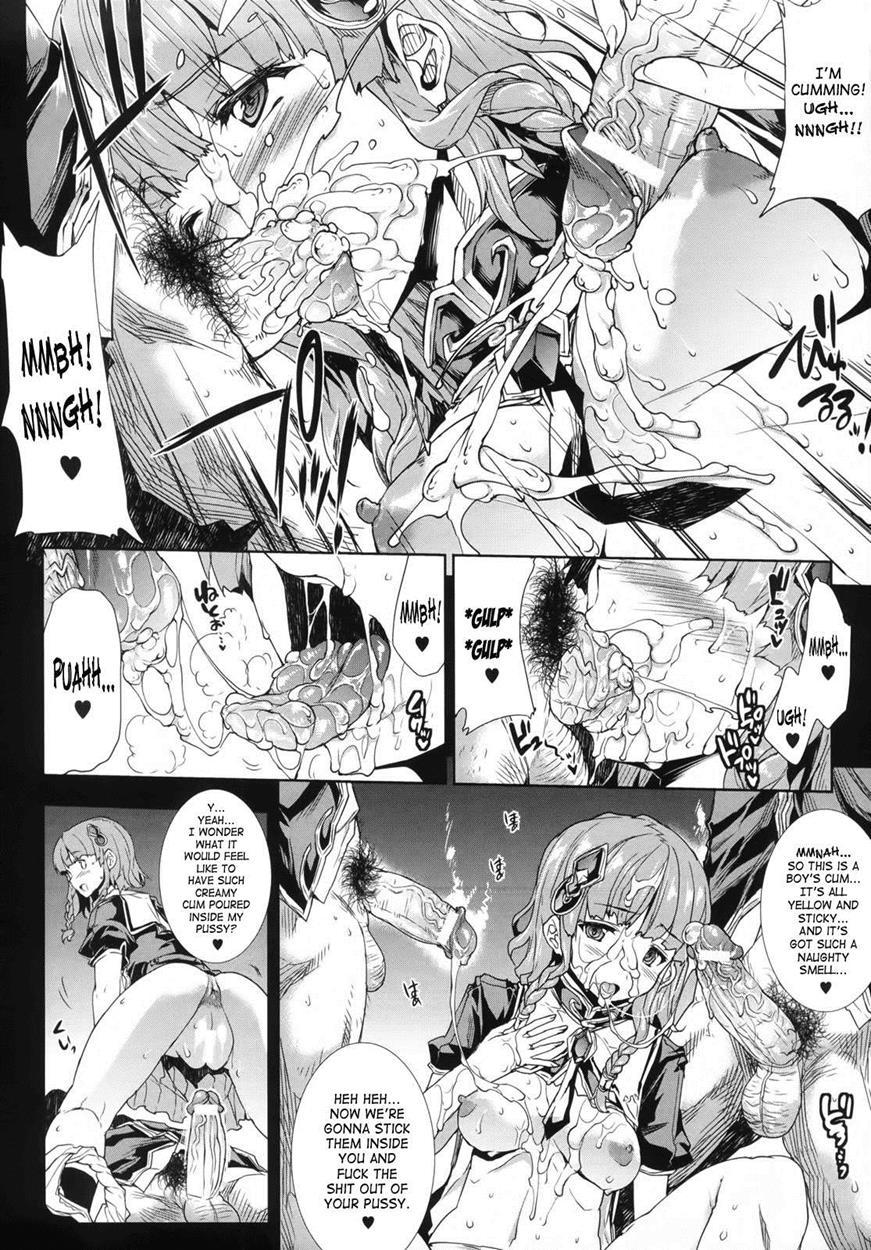 Shinkyoku No Grimoire 1