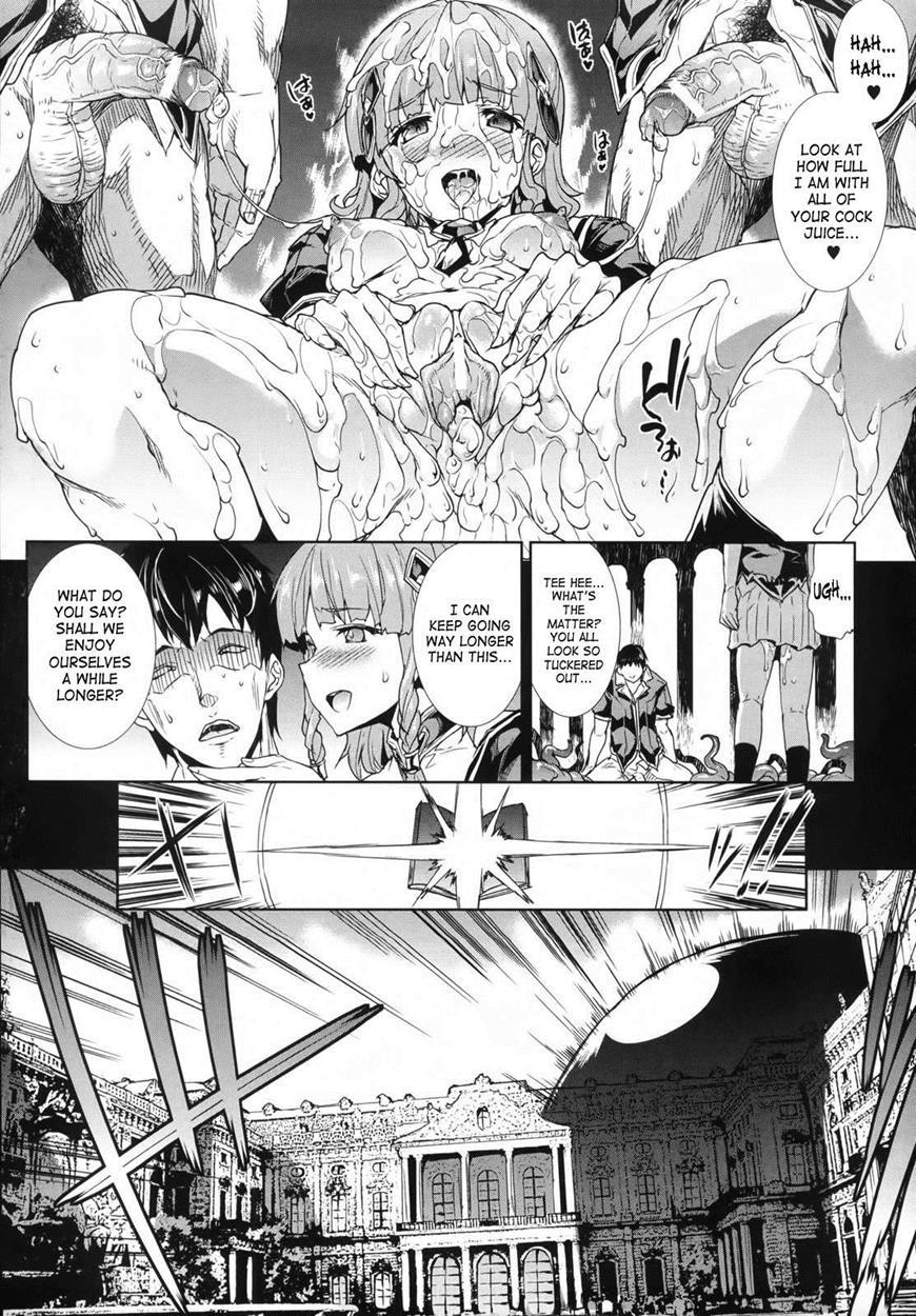Shinkyoku No Grimoire 1