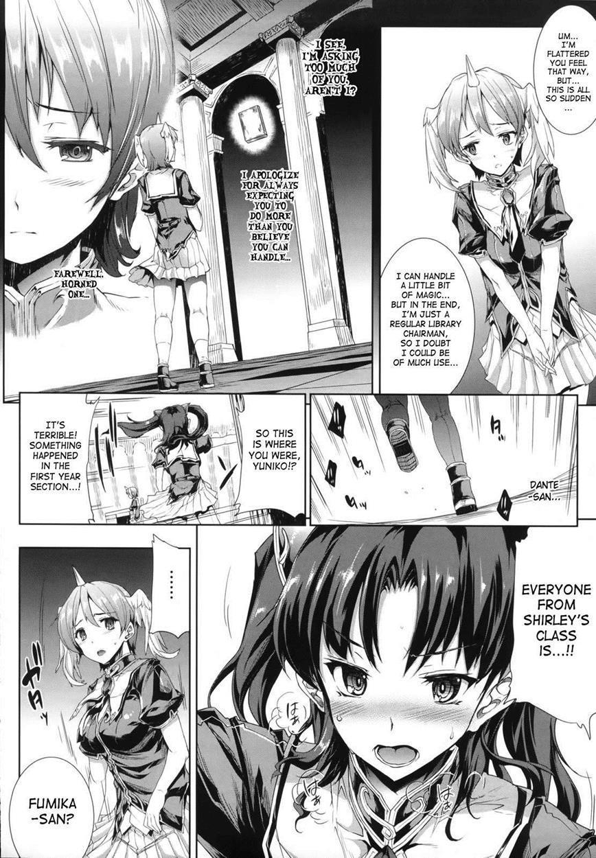 Shinkyoku No Grimoire 1