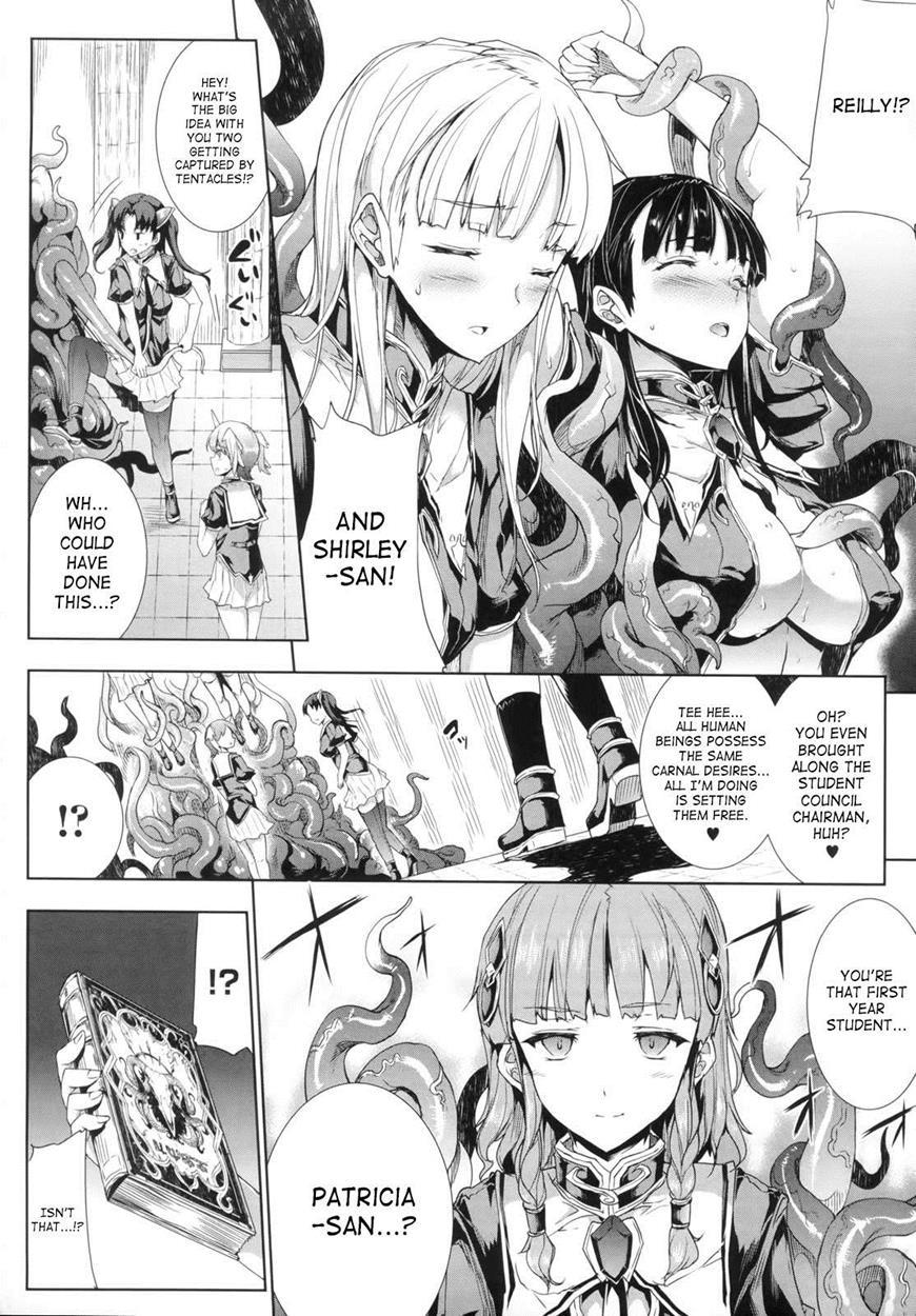 Shinkyoku No Grimoire 1