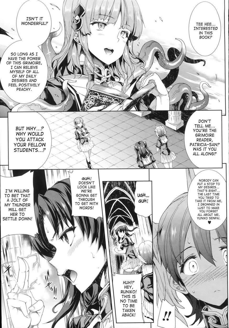 Shinkyoku No Grimoire 1