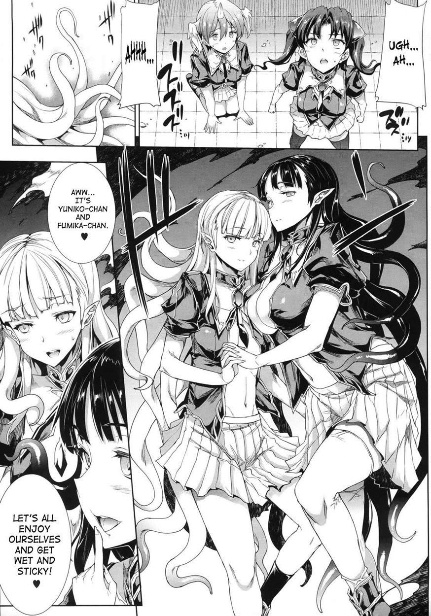 Shinkyoku No Grimoire 1