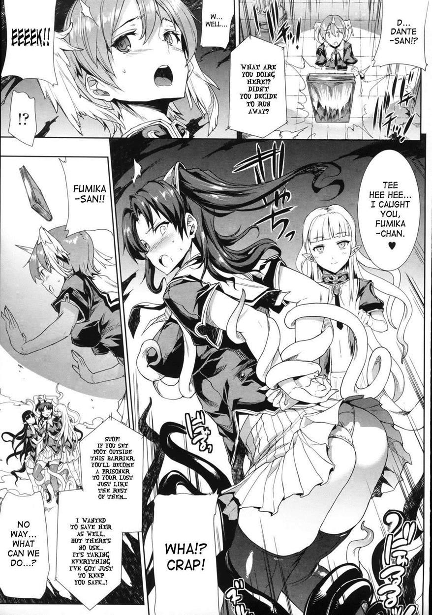 Shinkyoku No Grimoire 1