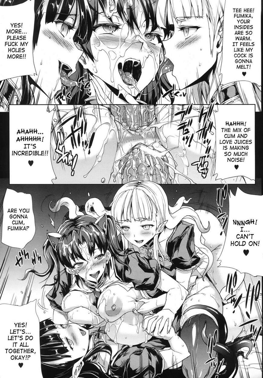 Shinkyoku No Grimoire 1