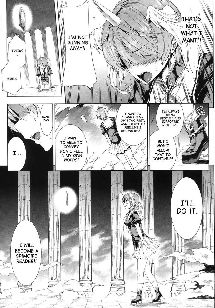 Shinkyoku No Grimoire 1