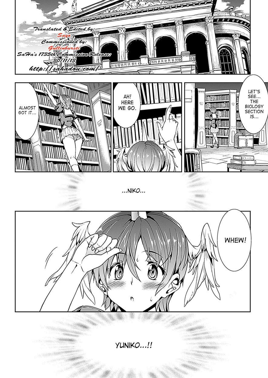 Shinkyoku No Grimoire 1