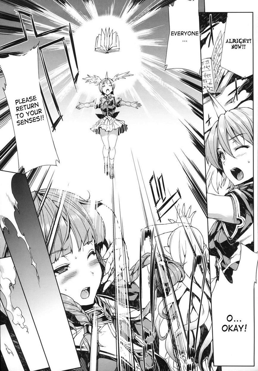 Shinkyoku No Grimoire 1
