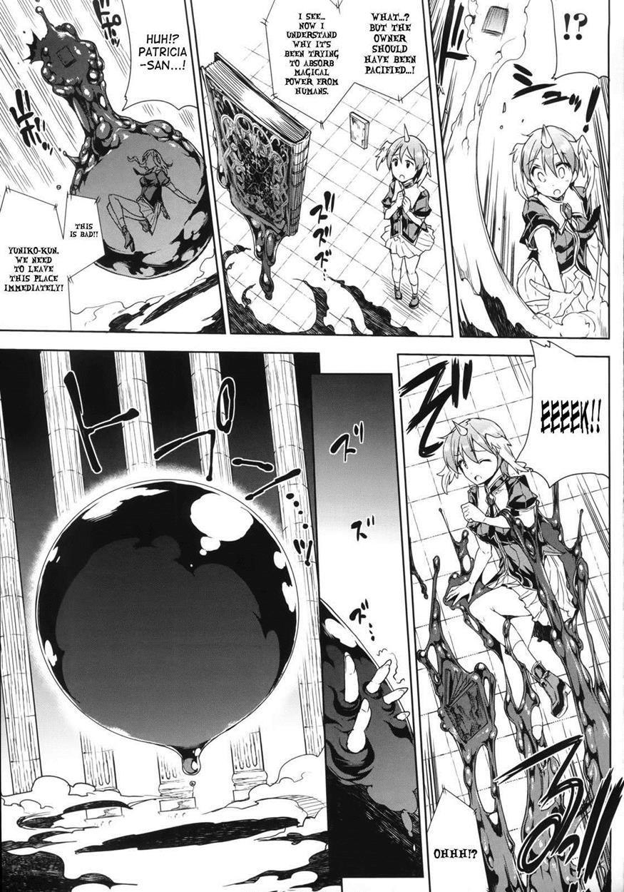 Shinkyoku No Grimoire 1