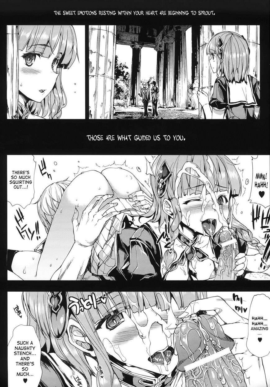 Shinkyoku No Grimoire 1