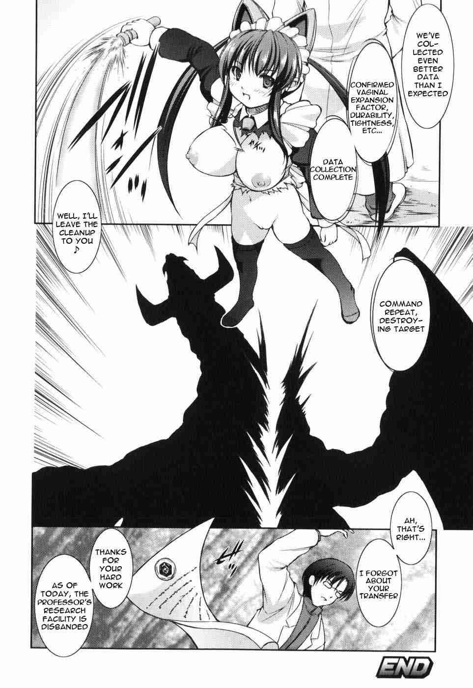 Shinmai Boukensha 1