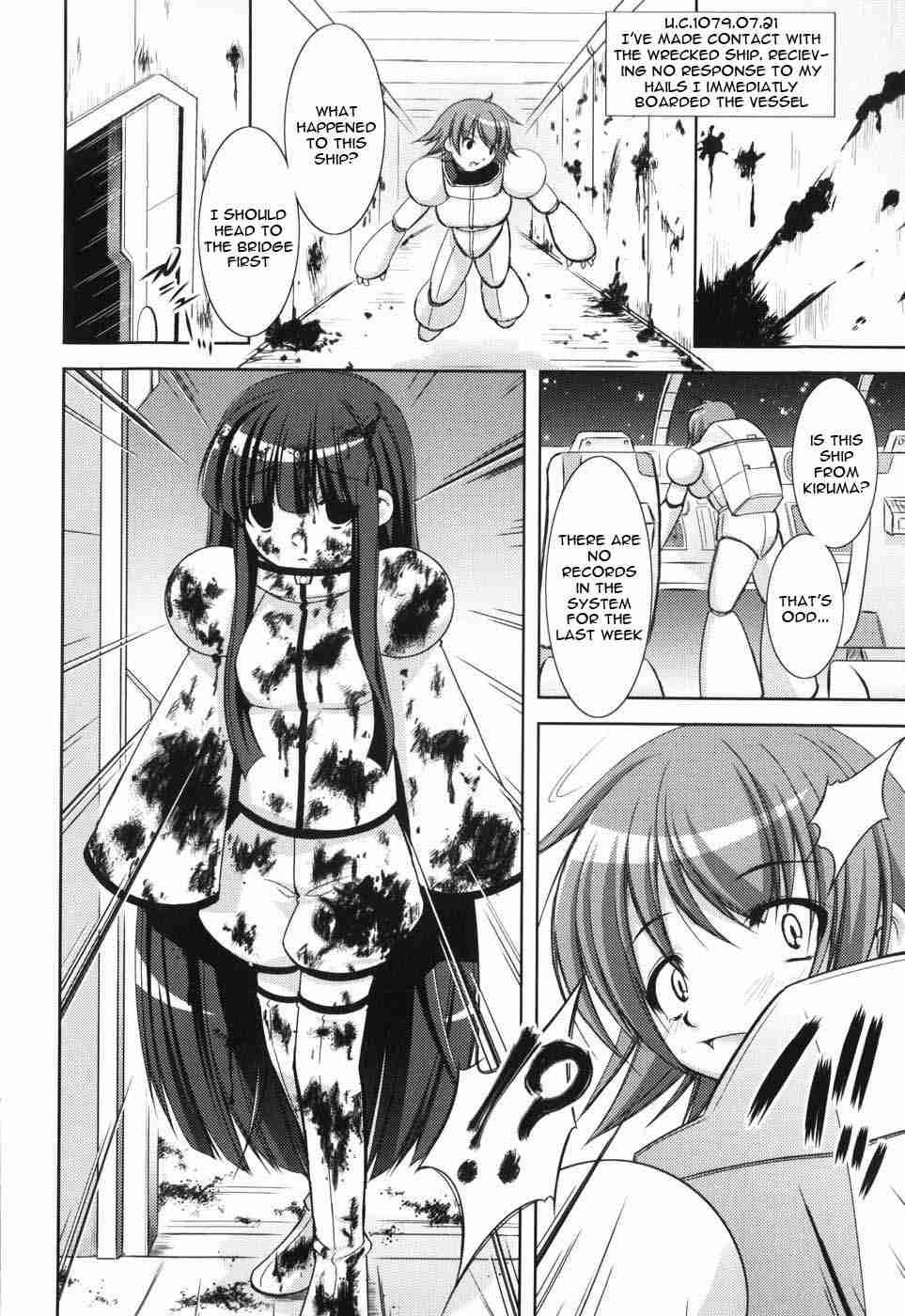 Shinmai Boukensha 1