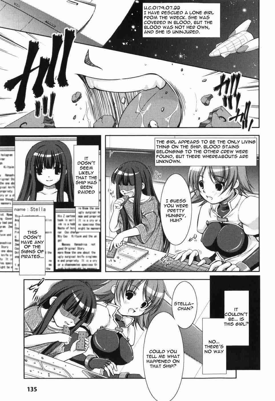 Shinmai Boukensha 1