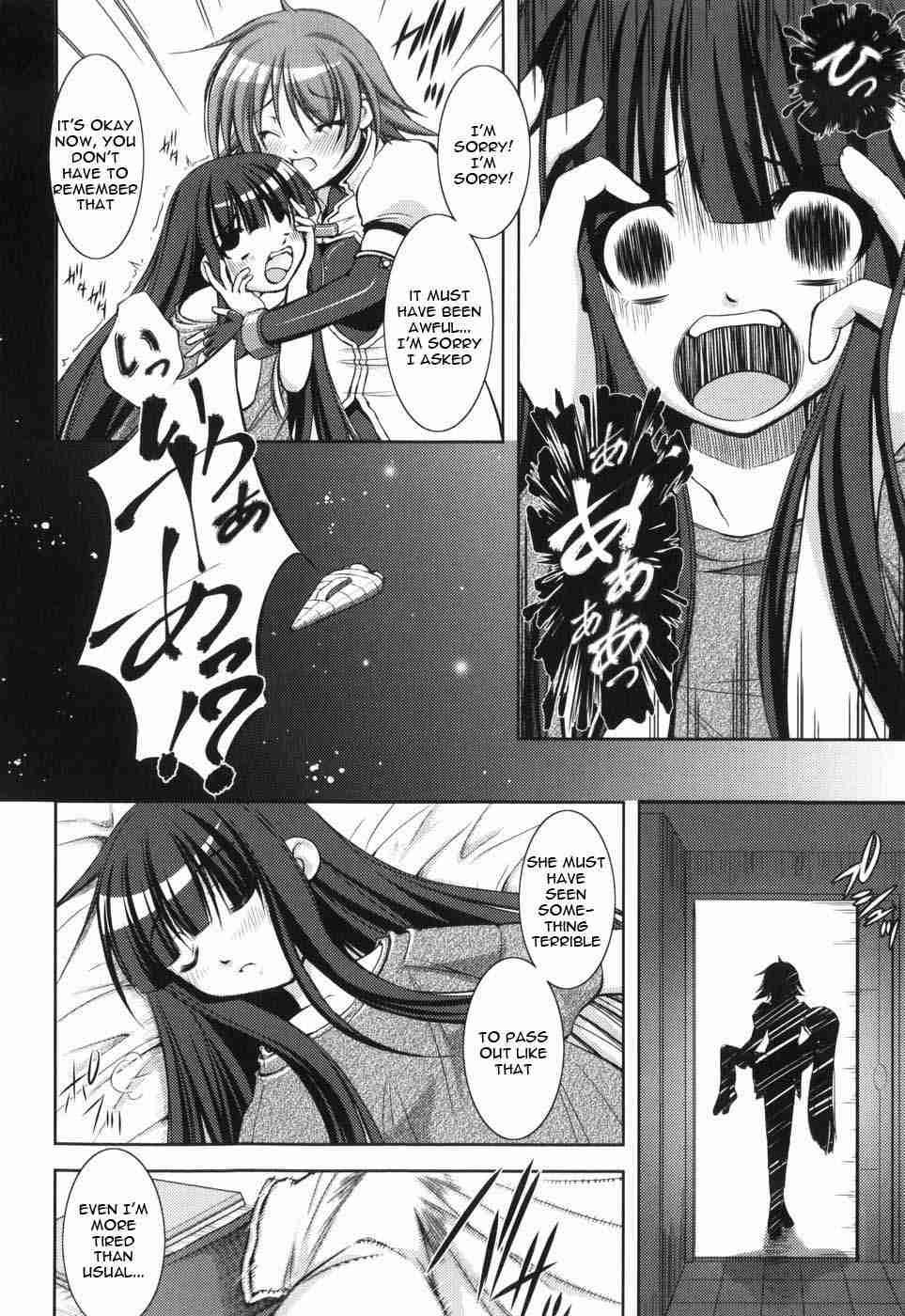 Shinmai Boukensha 1