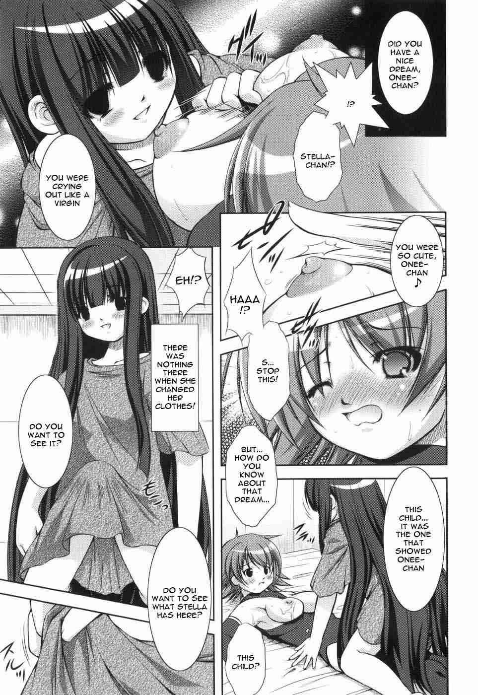 Shinmai Boukensha 1