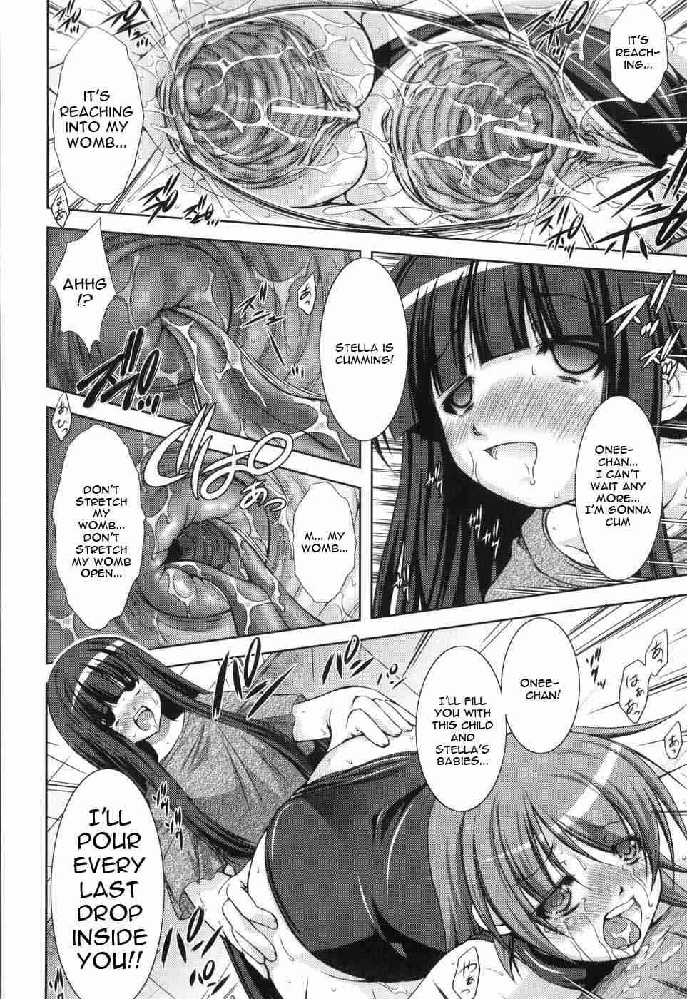 Shinmai Boukensha 1