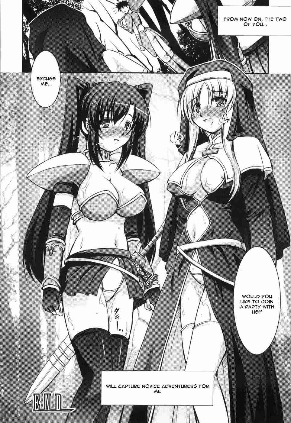 Shinmai Boukensha 1