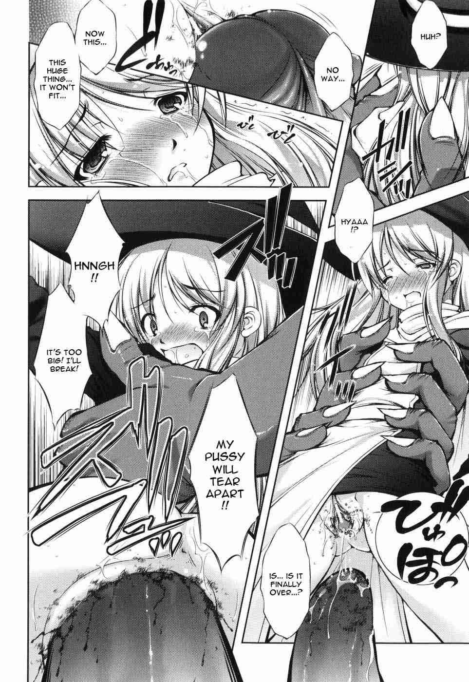 Shinmai Boukensha 1