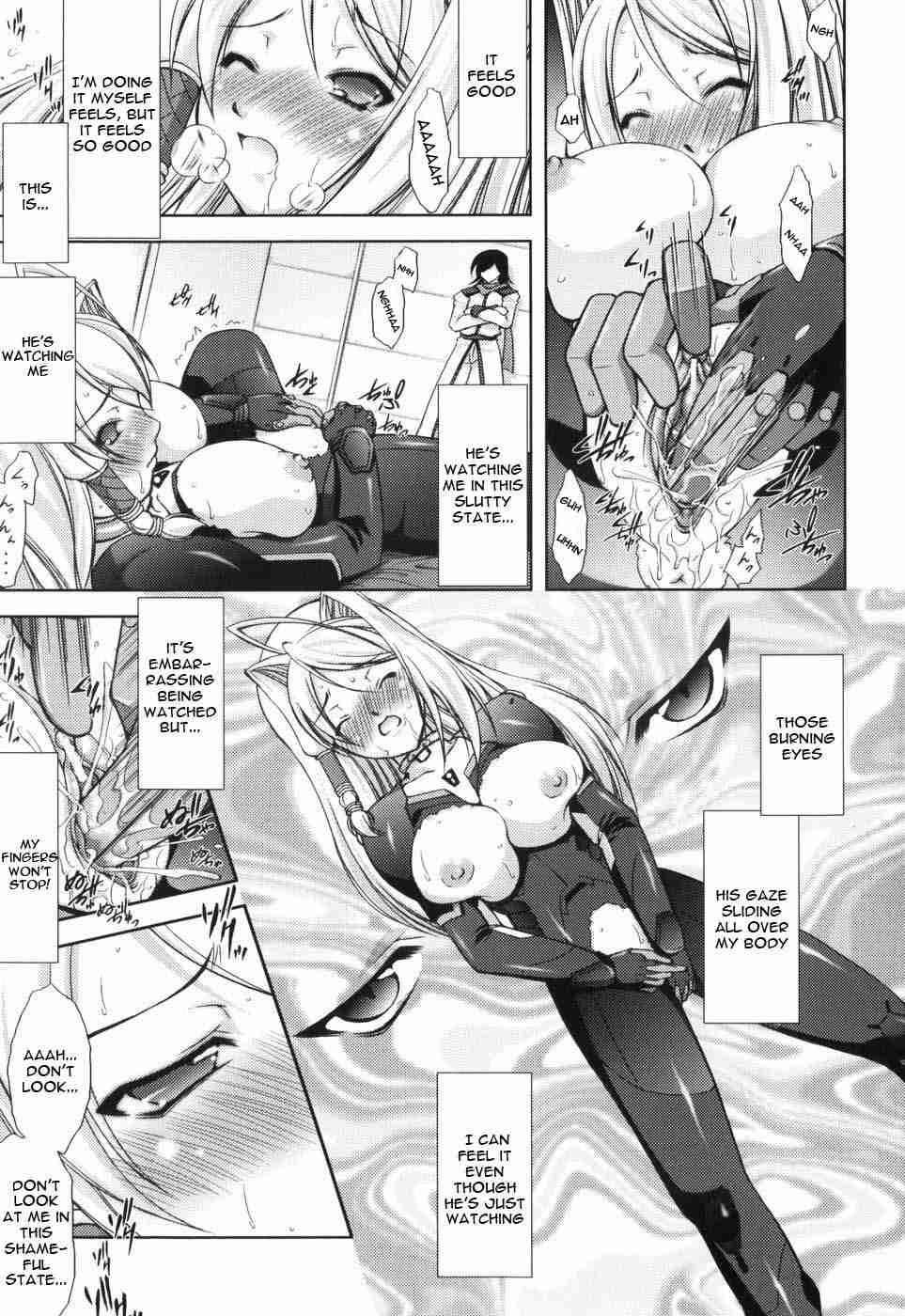 Shinmai Boukensha 1