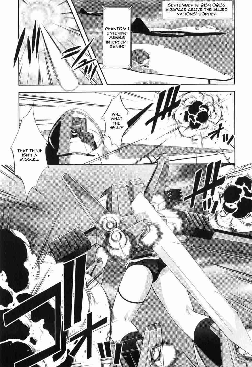 Shinmai Boukensha 1