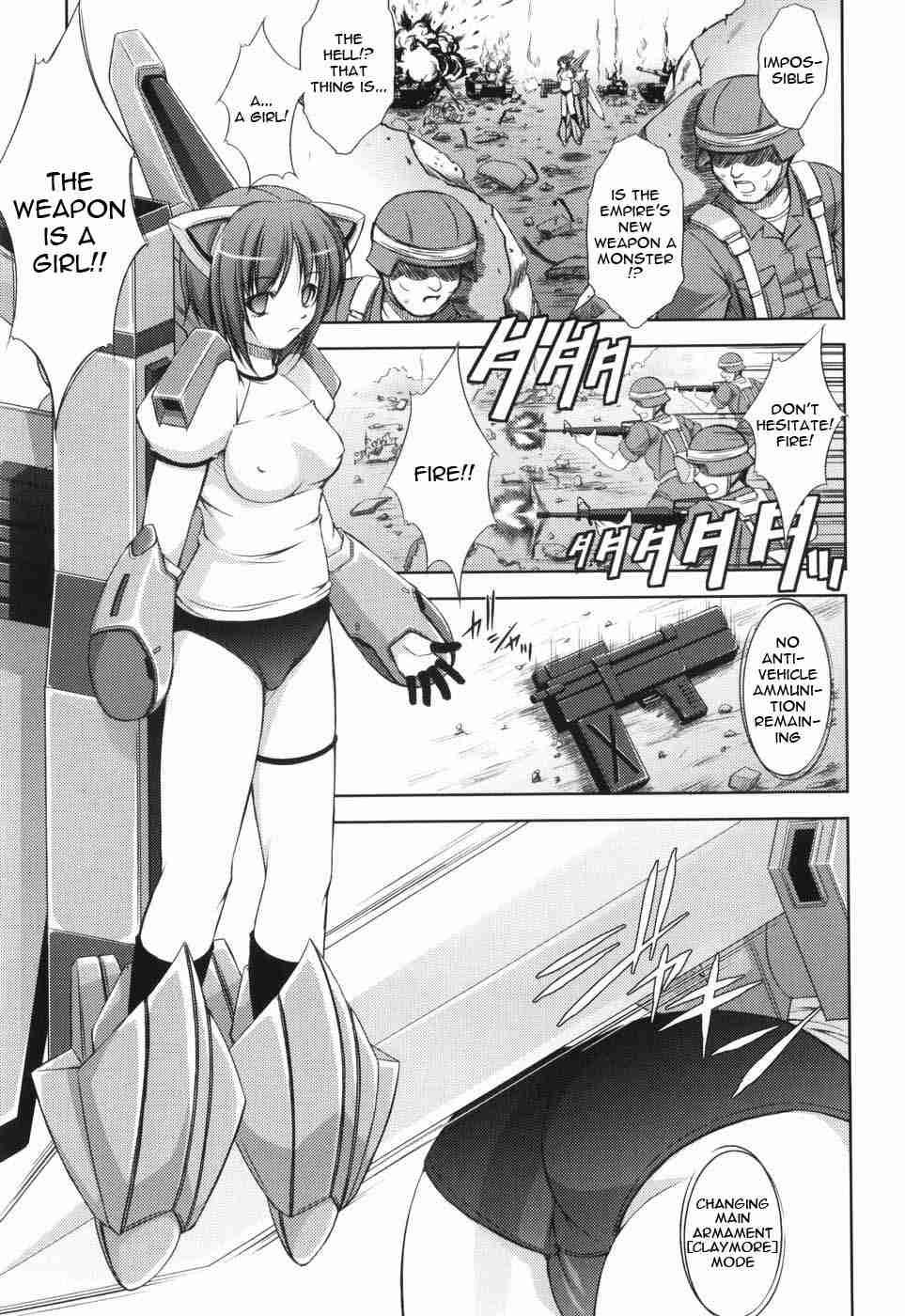 Shinmai Boukensha 1